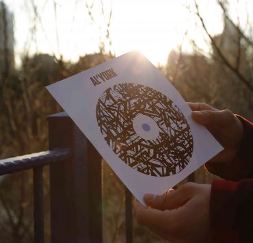 al'york - plastic jungle