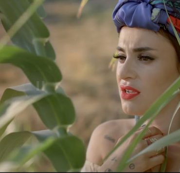 ceylan ertem - esmer