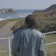 yüzyüzeyken konuşuruz sandal